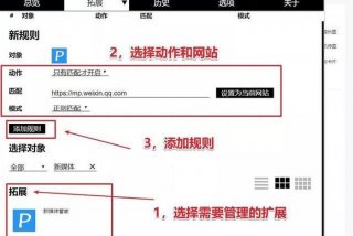 内存xdm，内存xdm是什么意思