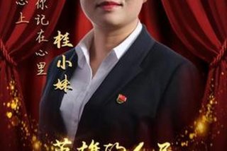 榜样学习法 - 榜样法的作用