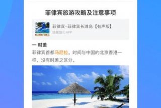 学银在线官网 学银在线平台是什么app