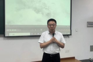 浙江大学培训（浙江大学培训讲师）