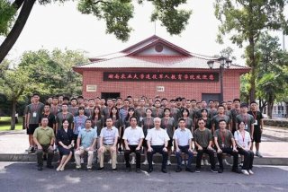 腾讯培训app 腾讯培训总结心得体会