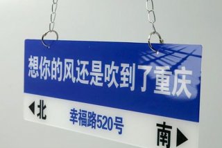 我的学习英语生活、我的学生生活英语作文80