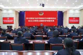 公安局党委理论学习中心组学习制度；2018年理论中心组计划(公安局)