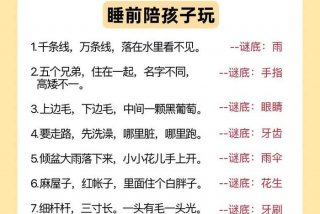 趣味学习数学；趣味数学×学=学数味趣