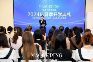 学习化妆培训哪家学校好，化妆培训的最好学校