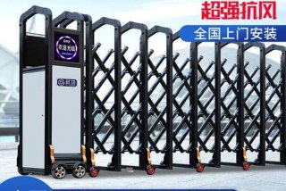 自动学校大门一般多少元；学校自动门多少钱