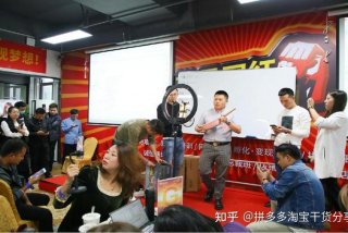 线下学习抖音短视频；抖音短视频培训班