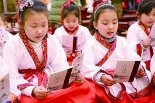 传统学习是什么 - 传统学问