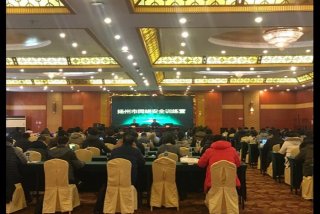 学习训练营扬州、训练营培训班