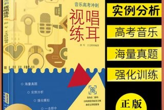 音频专业学习，音频类专业