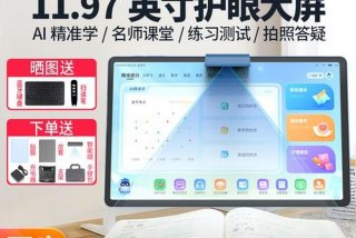 小霸王学习机如何恢复出厂模式 - 小霸王如何恢复出厂设置