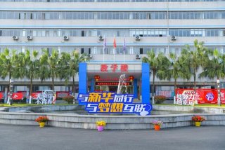 重庆学习ui，重庆学it学校