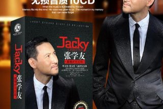 张学友经典金曲 张学友经典金曲国语版