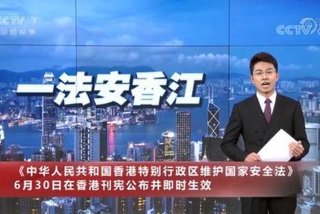 学习国家安全法心得体会；《国家安全法》心得体会