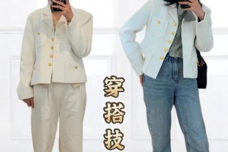 如何学会穿搭衣服、快速学会穿搭