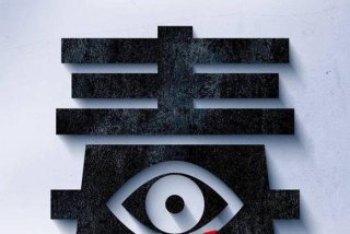 禁毒学习知识（禁毒知识汇总）