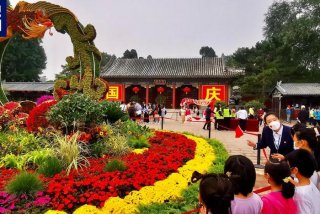 国庆安全学习及检查，国庆安全检查表格