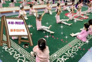 小孩教学视频 - 小孩视频课程