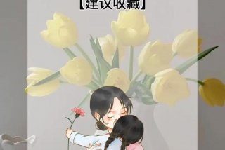 孩子为什么要读书上学，孩子为什么要读书上学呢