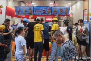 在奶茶店上班要学什么，在奶茶店上班要干什么