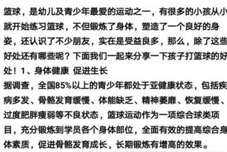 男孩学啥特长比较好（男孩学什么特长最实用）