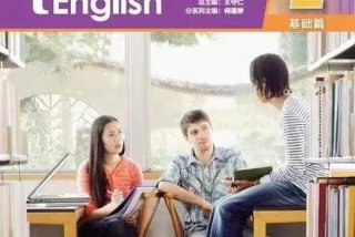 零基础英语学习视频lemon，零基础学英语视频教程在线观看