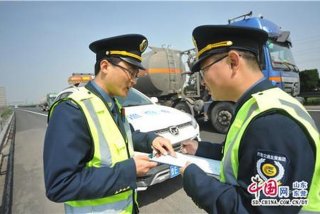 齐鲁安全学习第三阶段，齐鲁安全卫士