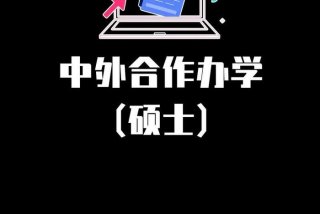 你知道的学途径有哪些呢、你知道的学途径有哪些呢(三条)