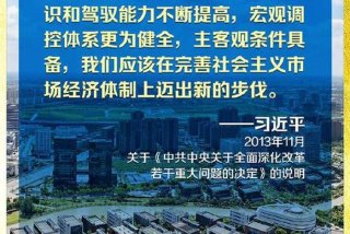 全面学习知识；全面掌握知识