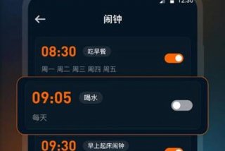 时钟学习app推荐 - 时钟软件哪个好