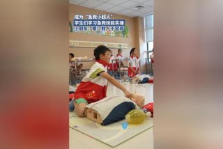 职场学习小超人 - 职场小达人