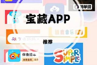 学软件难吗，学软件好学吗