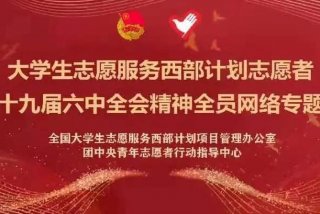 客服学习计划 - 客服的工作计划与总结