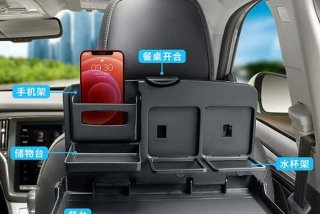 带学习桌汽车（带桌子的汽车）