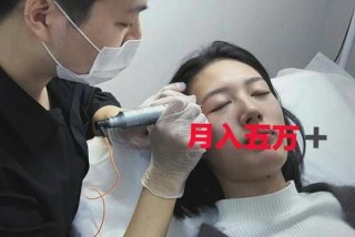 学习纹绣直播、纹绣直播说什么