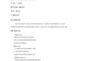 文案学习课程全在这里；写文案的课程