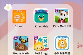 免费学习数学app零基础 - 有免费学数学的app？