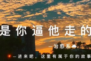 他的学习英语 - 教我读英语