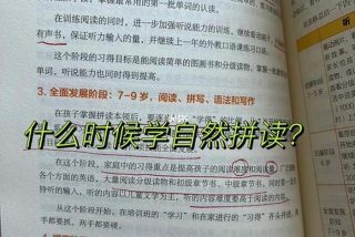 学习需要什么（学需要准备什么）