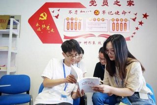 党员学习资料去哪找（党员学习材料）