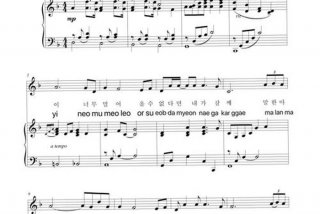 学习韩语基础入门歌（韩语歌速成）