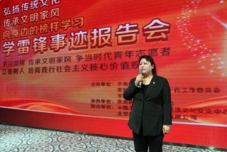 天津学习身边榜样 - 天津榜样在身边