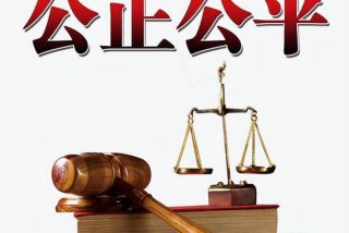 法律知识学习重点；法律相关知识点