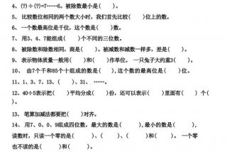 数学拍照出答案的软件 - 数学题拍照出答案