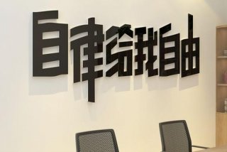 激励自己学习考研的壁纸，激励自己考研的qq头像