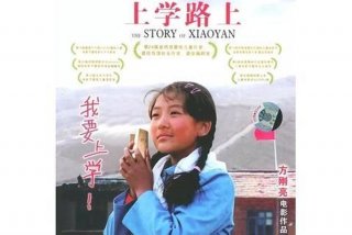 学习的电影儿童，儿童上学的电影