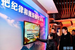 学习之路任重而道远的意思（求学之路任重道远的意思）