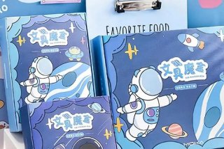 学习上的礼物 - 学业的礼物