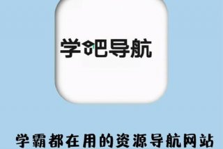 网站设计学习教程 网站设计教学视频