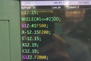 学习数控编程多少钱，数控编程学徒多少钱一个月